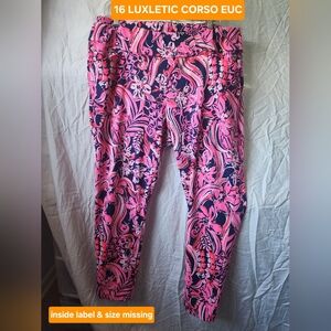 Lilly Pulitzer Luxletix Corso Pant